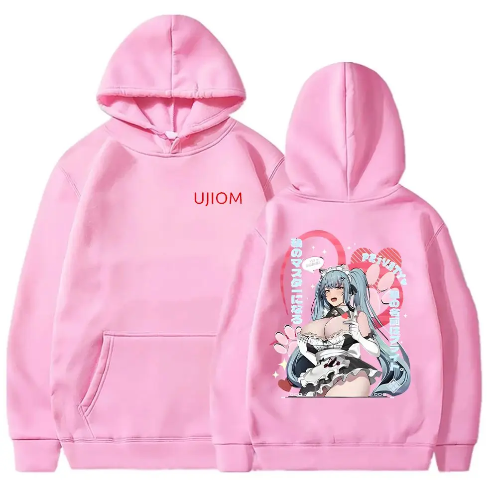 Вязаный мужской свитер