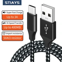 stiays usb c type c lightning cable for samsung s21 huawei p40 p30 fast charge data cable for xiaomi mobile phone charger cable