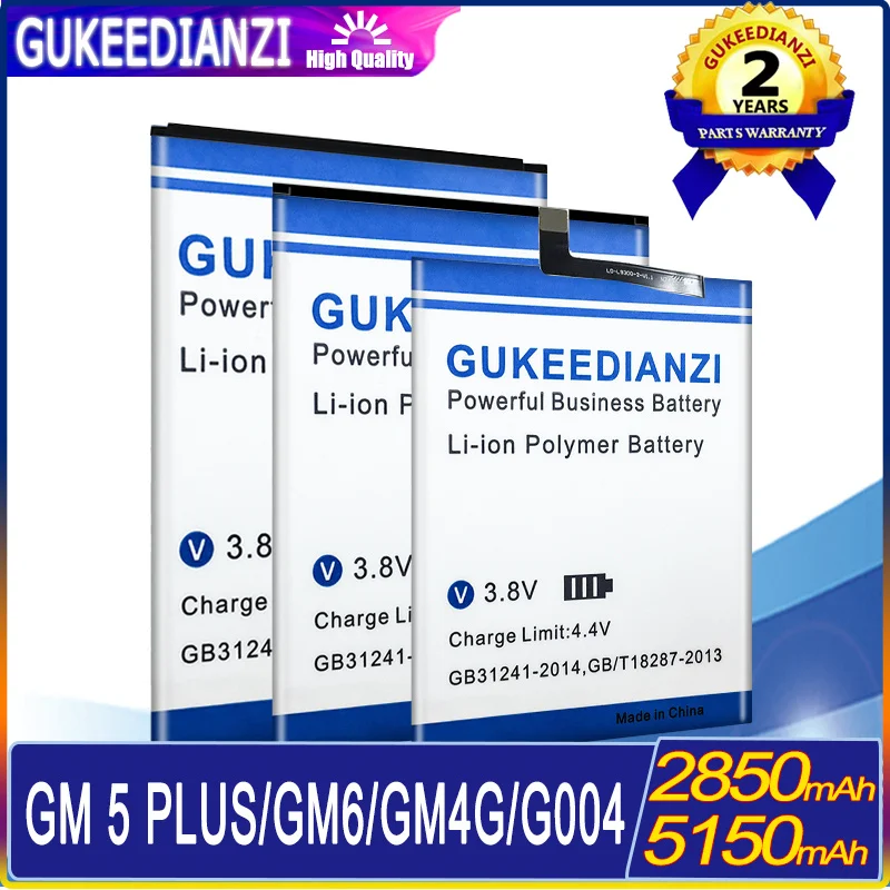 

Аккумулятор 2850 мАч-5150 мАч для GENERAL GM 5 PLUS/Mobile 4G Dual GM4G Android One Cell/Discovery GM6 мобильный телефон G004