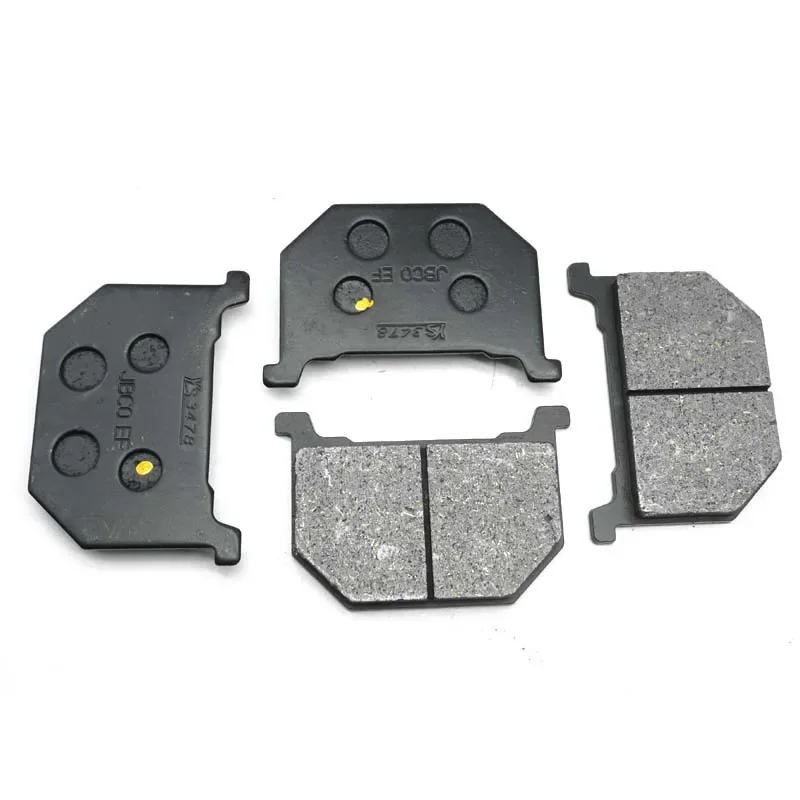 НАБОР из 2 передних тормозных колодок для мотоцикла SUZUKI GSX750E 1980-1982 GSX750EF 1984 GSX 750 ES 1983