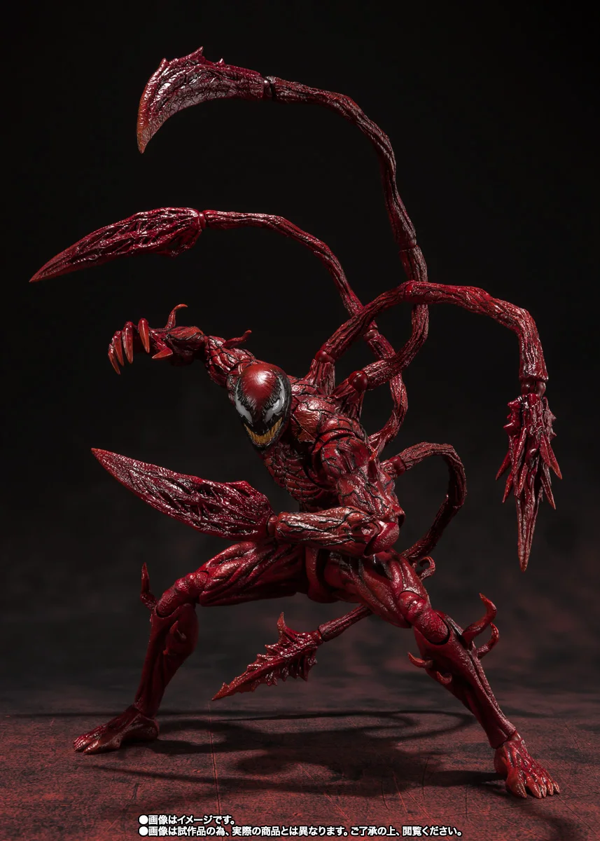 

Фигурки героев мультфильма Bandai S.H. Фигуарт MARVEL карнидж (Веном: Да будет карнидж) из ПВХ фигурки героев аниме игрушки