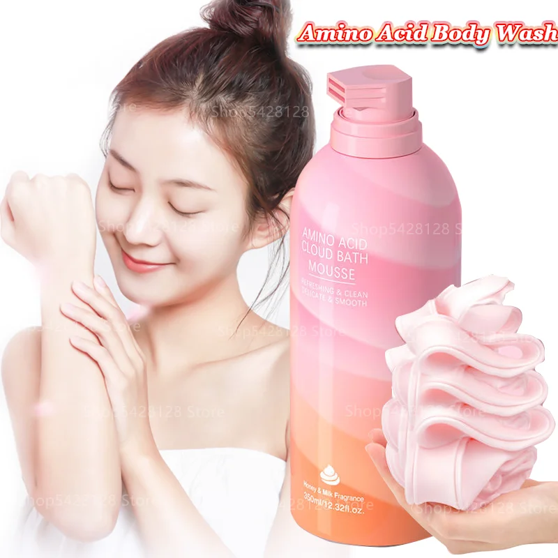 

Amino Acid Mousse Shower Gel Cream Perfume Bubble Body Fragrance Men and Women Super Fragrant Whitening Body Wash