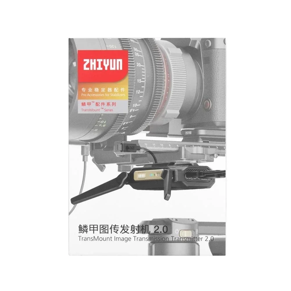 Официальный передатчик ZHIYUN COV-03 TransMount Image Transmitter 2.0 для Crane 2S 3S Weebill S ручной