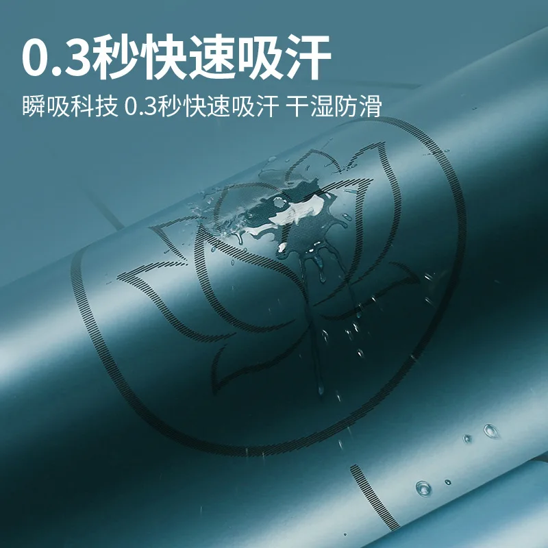 Нано-груд амортизирующий бесшумный утолщенный расширенныйpu + резиновый