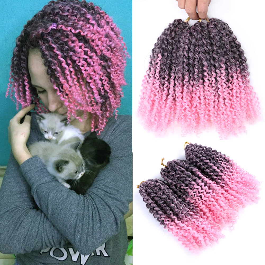 3 шт. 8 дюймов синтетические кудрявые волосы для наращивания