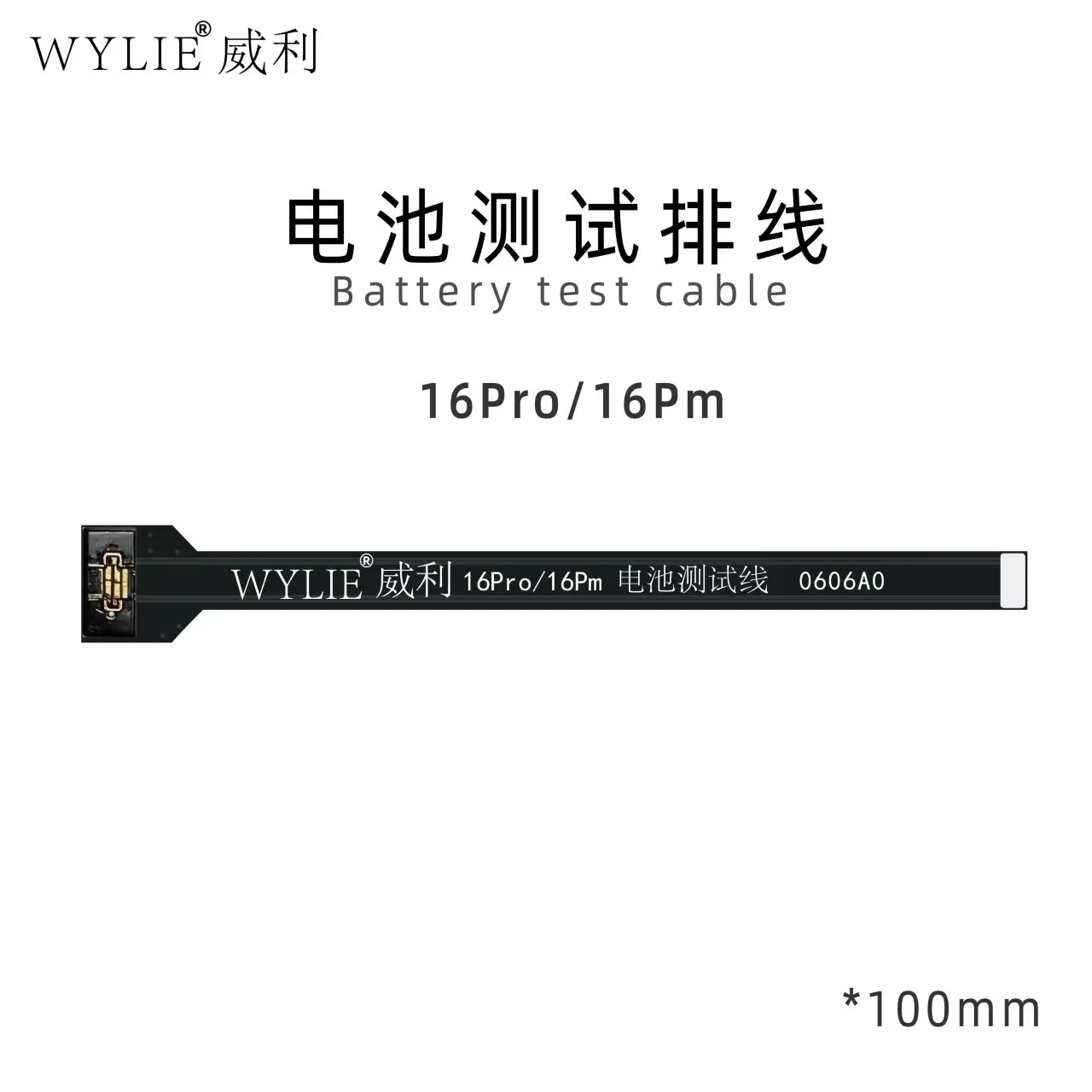 

Гибкий Кабель-тестер WYLIE Для iPhone 8-16 Pro Max Plus, Набор Инструментов Для Ремонта Аккумулятора Мобильного Телефона