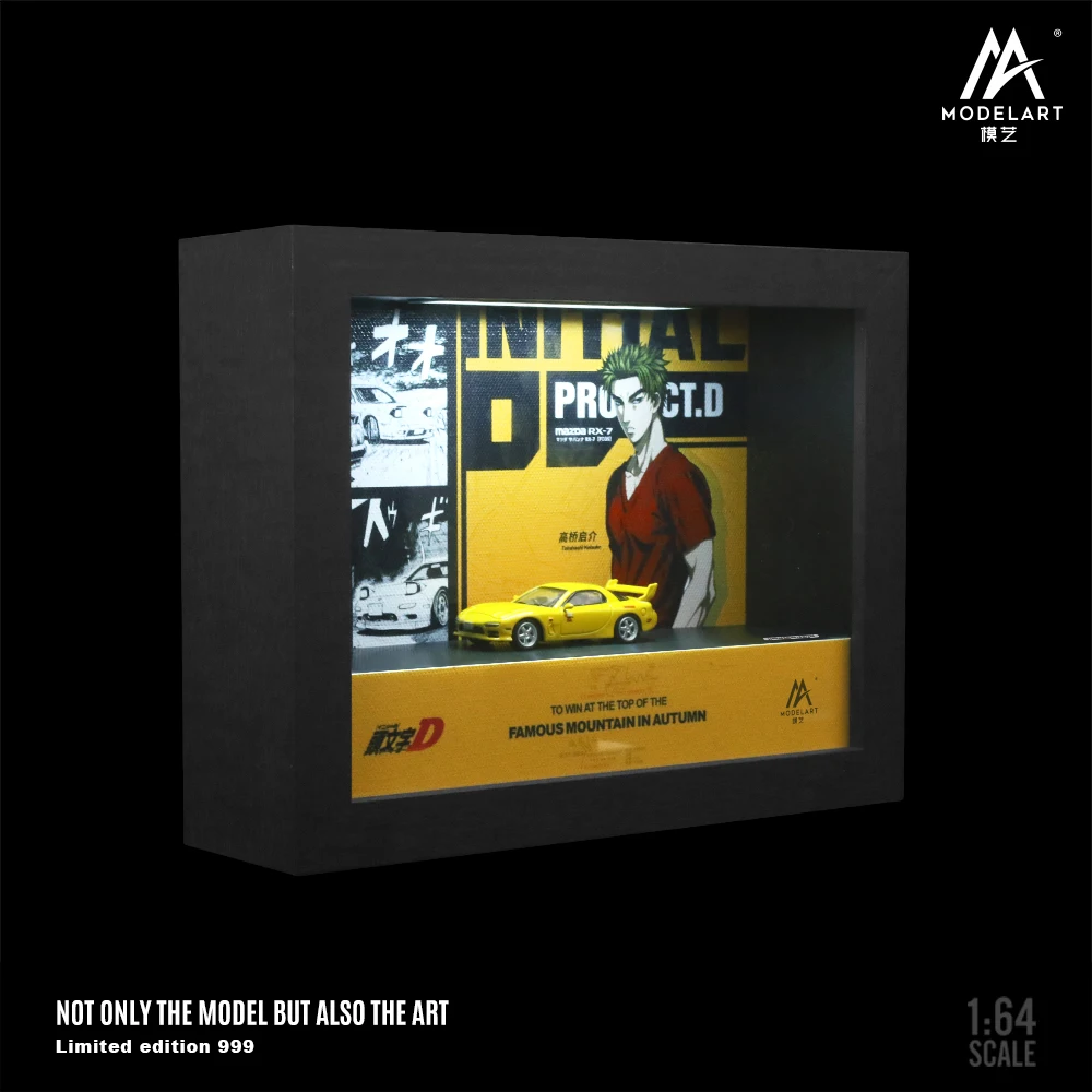 ModelArt 1/64 RX-7 Желтый/Черный свет версия стереорамный дисплей из сплава комплект для