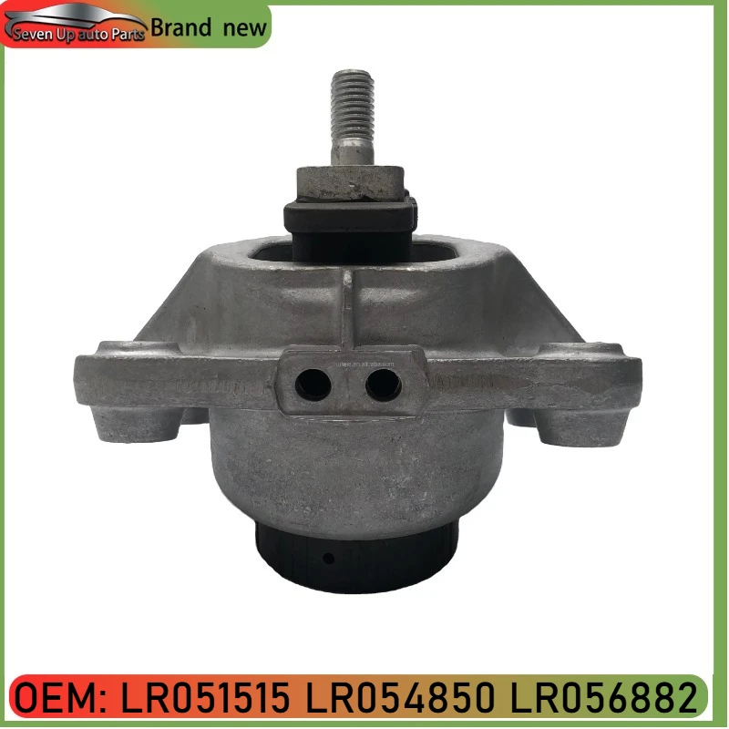 LR 051515 054850 056882 Совершенно новая опора двигателя для Land Range Rover Discovery Sport Vogue L405