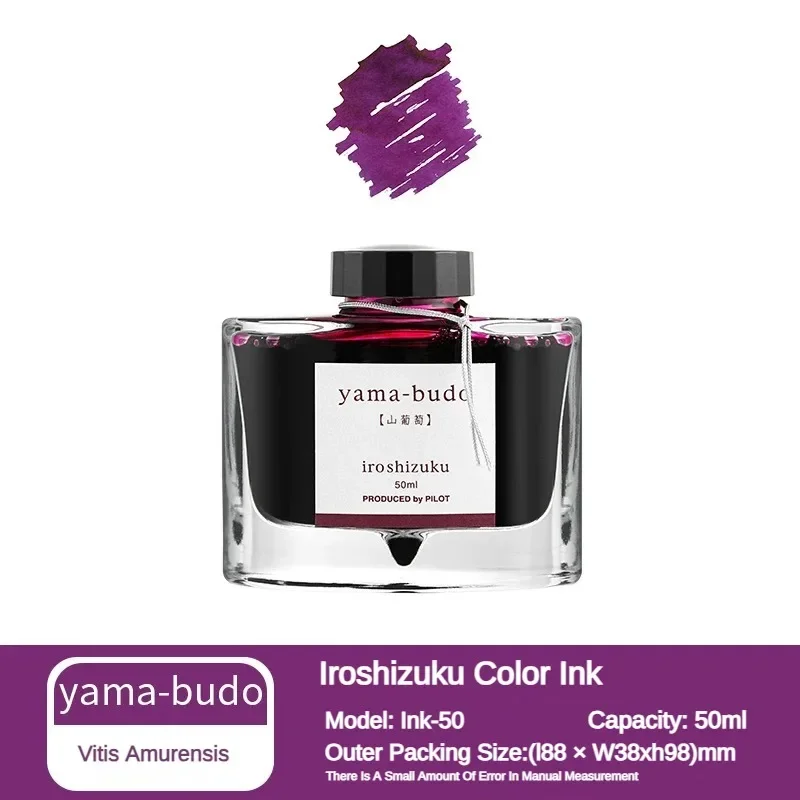 

Jinhao Чернила для ручек 25 цветов