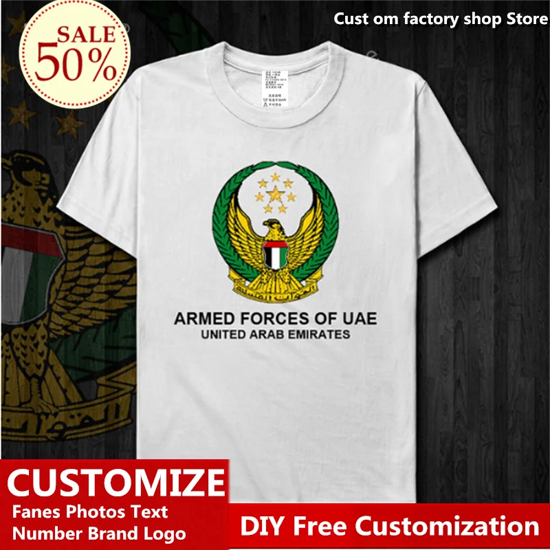 

UAE Army Cotton T shirt Custom Jersey Fans DIY Name Number LOGO Tshirt High Street Fashion Hip Hop Loose Casual T-shirt