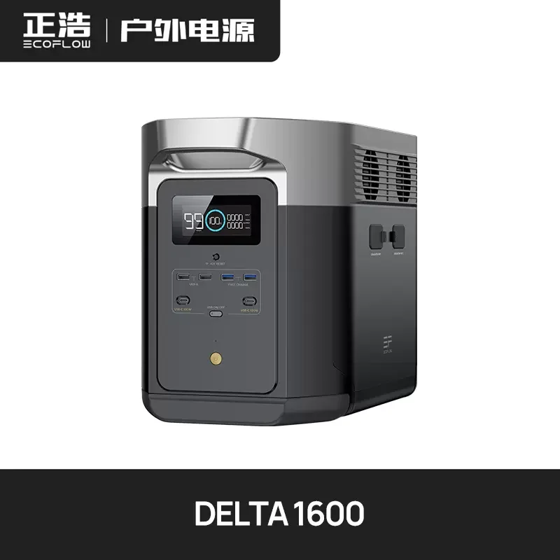 

Внешний мобильный источник питания EcoFlow Delta 1600, 220 Вт-ч, в