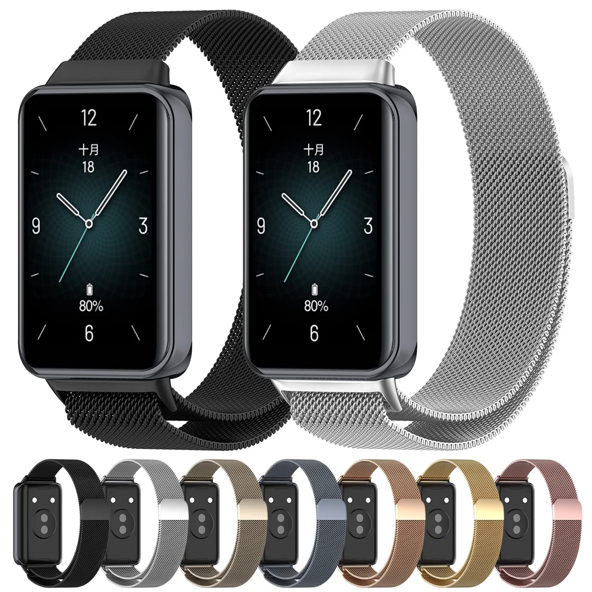 Ремешок Миланская петля для Honor Band 9 сменный Легкий браслет из нержавеющей стали с