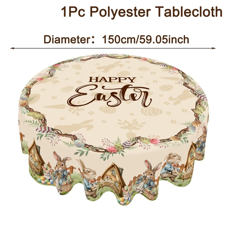 

Скатерть Винтажная Пасхальная