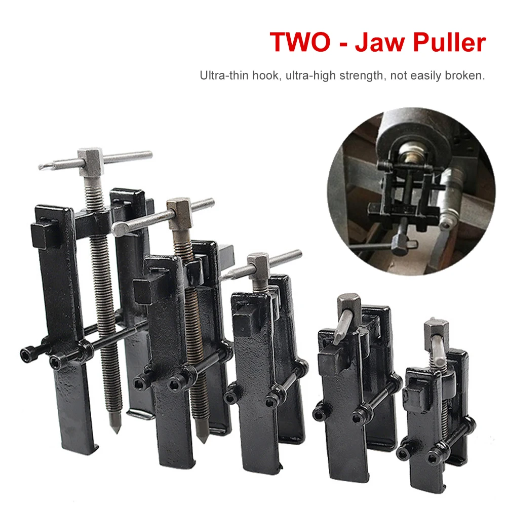 

Bearing Puller 2 Jaw Gear Extractor Carbon Steel Bearing Remover Tool Adjustable 2" to 8" for Car Motorcycle Repair Tool