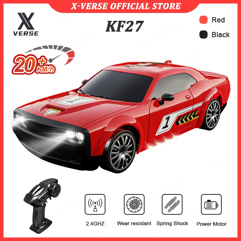 Радиоуправляемый автомобиль 1:20 со светодиодной подсветкой Модель 2 4G GTR