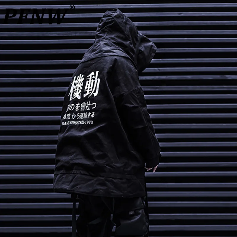 

PFNW China-Chic Heavy Industry Darkwear Function Ribbon Cotton Padded Men's Detachable Hats Safari Style Techwear Coats 12A7381