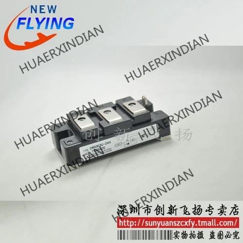 

Brand New Original CM50E3U-24H CM50E3U-24H