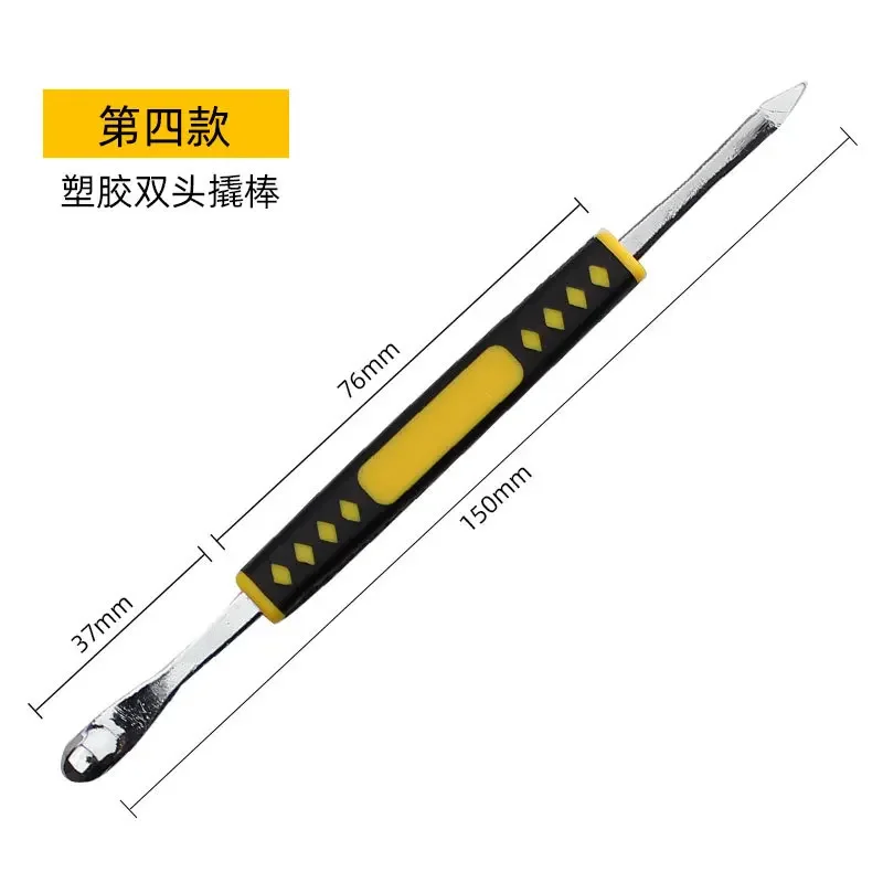 

Металлическая рукоятка, набор из 6 предметов, рукоятка для ботинок, цифровой мини-многофункциональный инструмент для разборки бытовой техники, электронные инструменты для ремонта