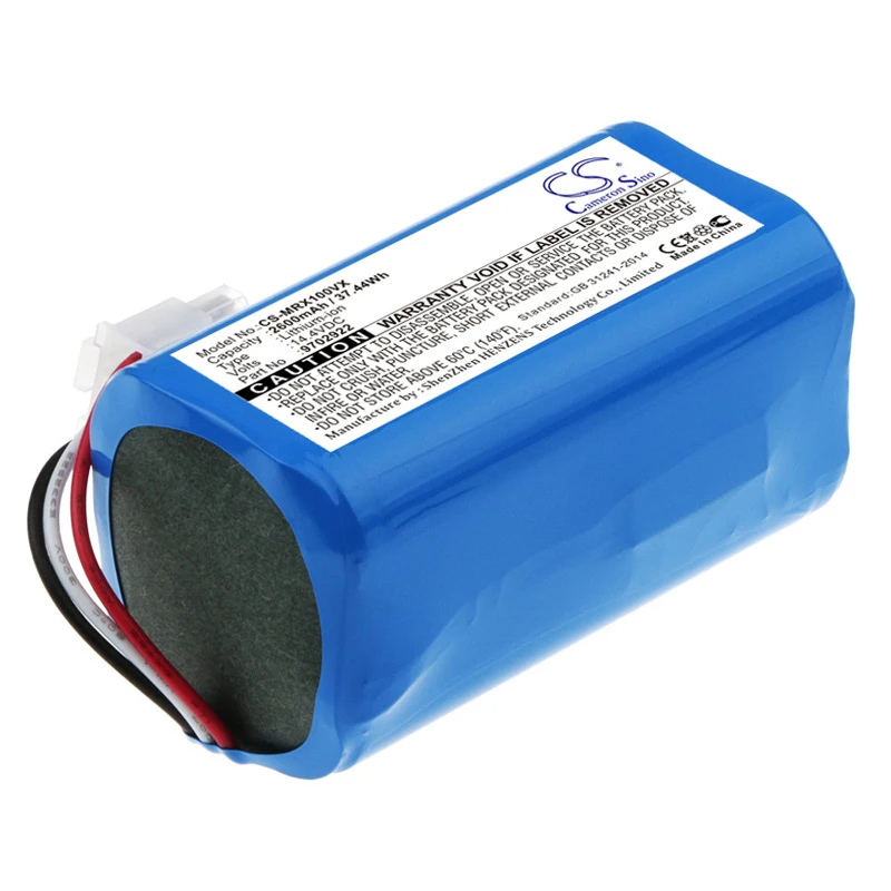 

CS 2600mAh / 37.44Wh battery for Miele RX1-SJQL0, Scout RX1 9702922