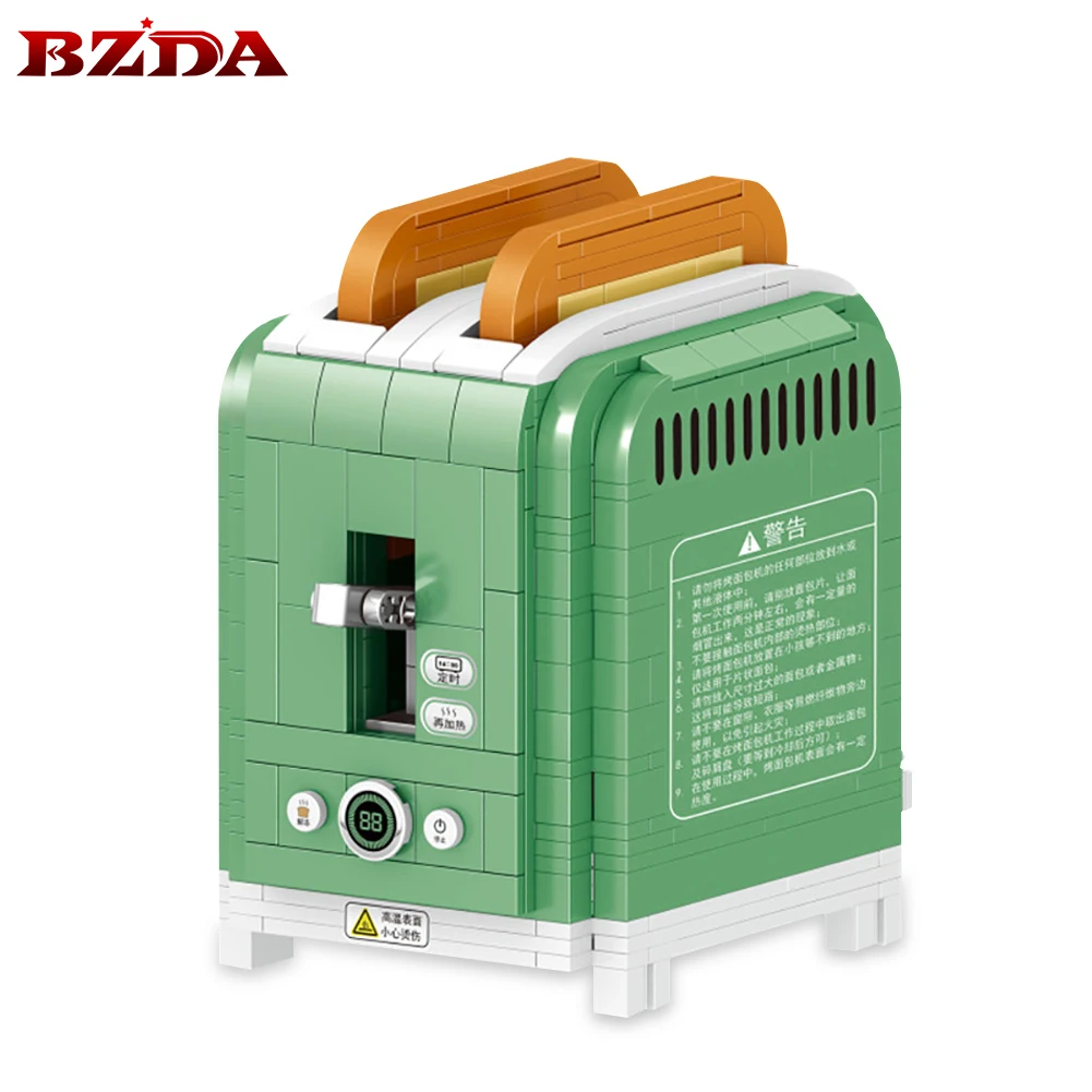 

BZDA Mini Retro Simulation Blocks Bread Machine Coffee Machine Building Blocks Home Decoration Ornaments DIY Toys for Kids Gifts