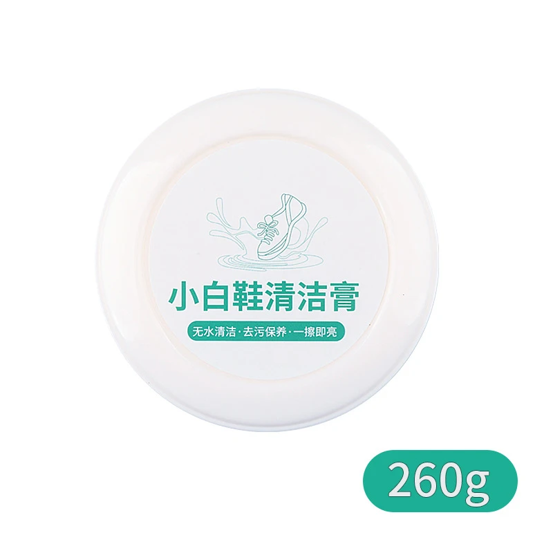 

260g Water-free Cleaning Cream One-wipe Clean Sneakers Polish Artifact Water-free Cleaning Multifunctional Cleaning Cream