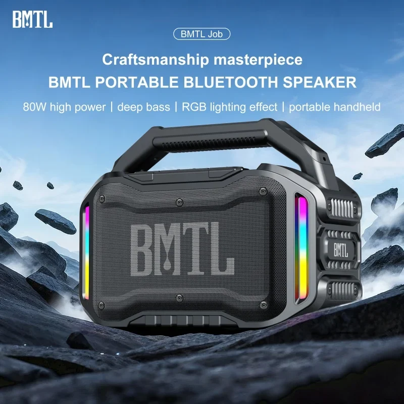 Фото Новый портативный портативный Bluetooth-динамик BMTL, мощный сабвуфер высокой мощности 80 Вт, IPX6, водонепроницаемый, пылезащитный, длительный срок службы батареи №5