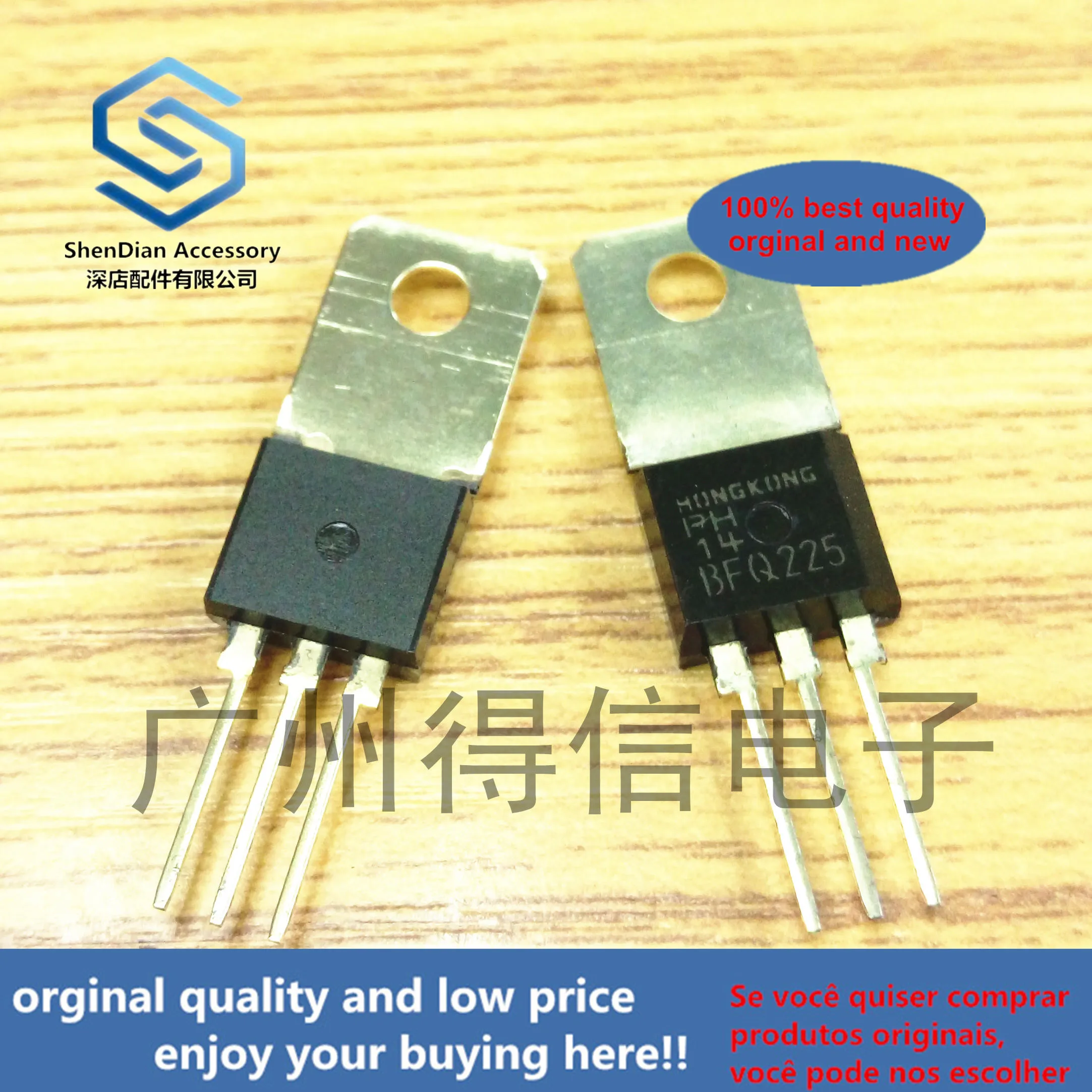 

10pcs 100% orginal new BFQ225 225 real photo