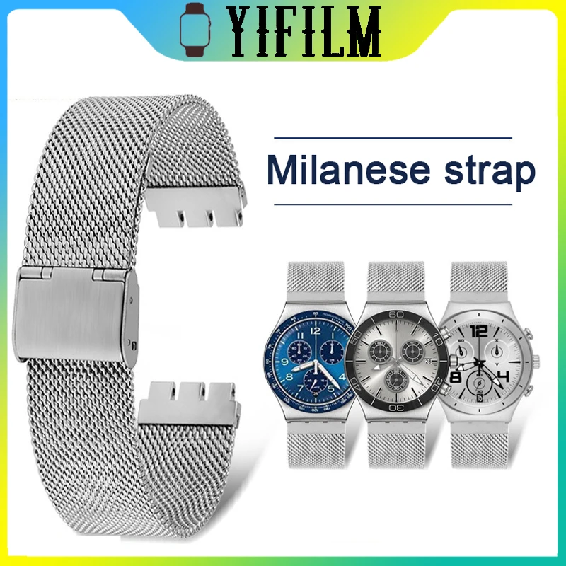 

Milanese Strap For SWATCH Watchband Metal Stainless Steel Bracelet For Men Women Wristband Watch Accessories Belt 17MM 19MM