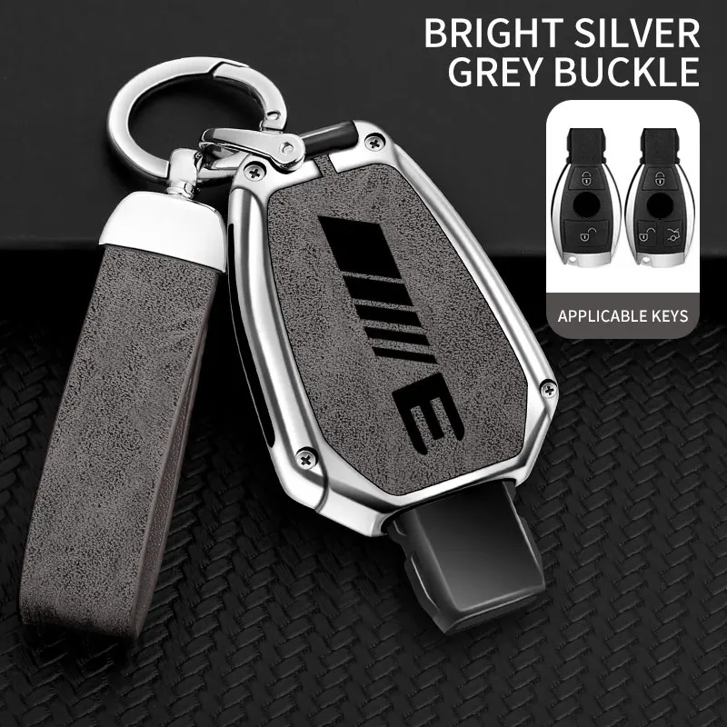 

Чехол для автомобильного ключа из цинкового сплава с логотипом для Mercedes Benz E300 E260 E350 E400