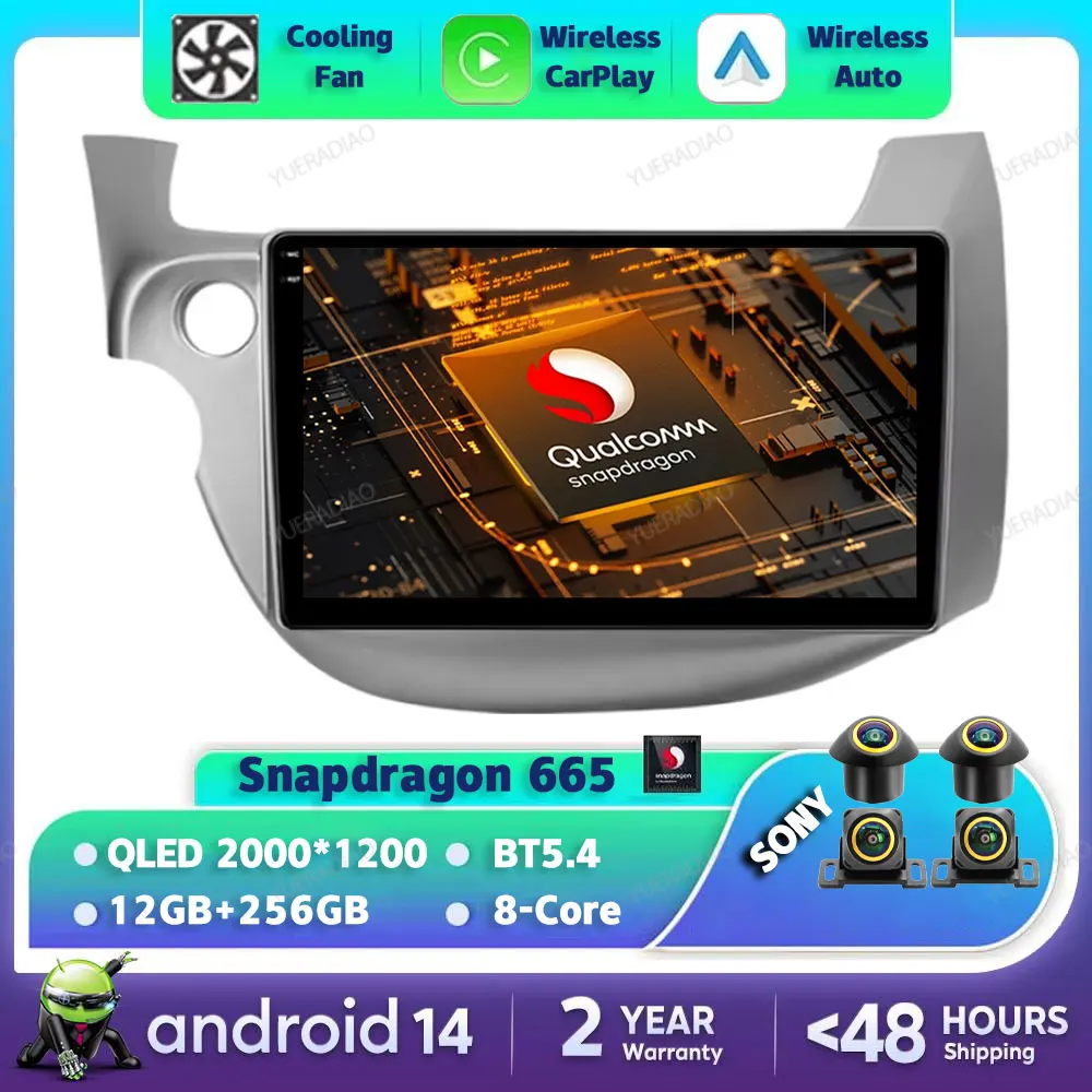 Автомобильное радио Android 14 для HONDA FIT JAZZ 2008 2009 2010 2011 2012 2013 GPS NAVI Qualcomm 4G LTE 5G WIFI