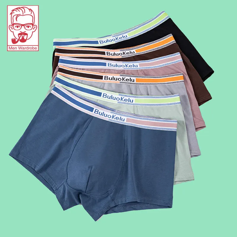 

Трусы-боксеры мужские из чистого хлопка, с плоской посадкой