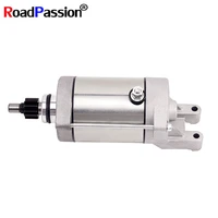 motorcycle electrical engine starter motor for kawasaki 21163 1150 211631150 lester 18760 mitsuba sm13 285 sm13285 remy rs41222