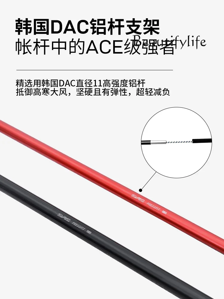 Туристическая палатка утолщенная для походов скалолазания снега