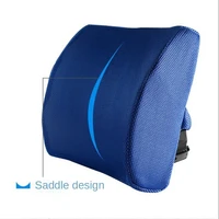 hot summer gel back cushion office chair cushions slow rebound memory foam lumbar pillow car lumbar cushion