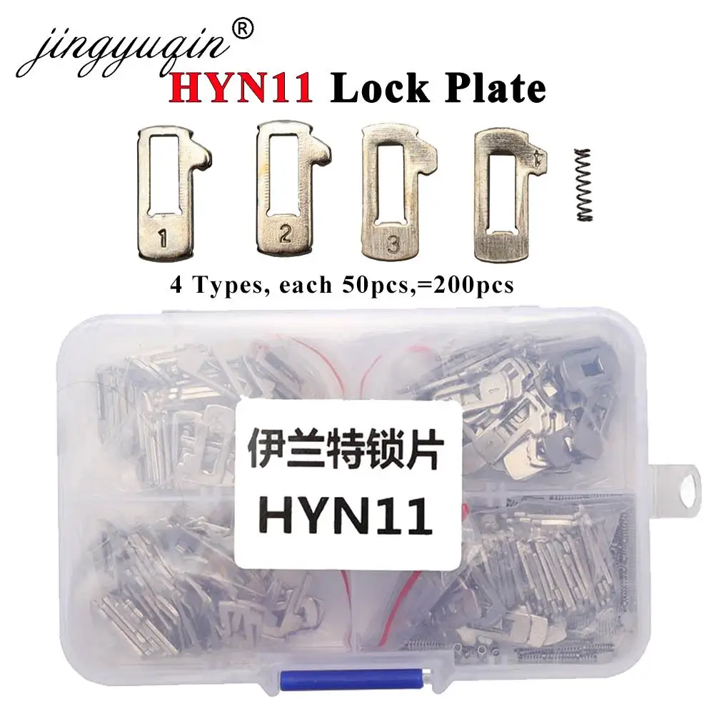Фото Jingyuqin Автомобильный Замок язычок HYN11 /HY22 /HY16 блокировочная пластина для Hyundai Elantra IX30/35/S8/K5/Verna Kia Набор для ремонта автомобильных ключей №3