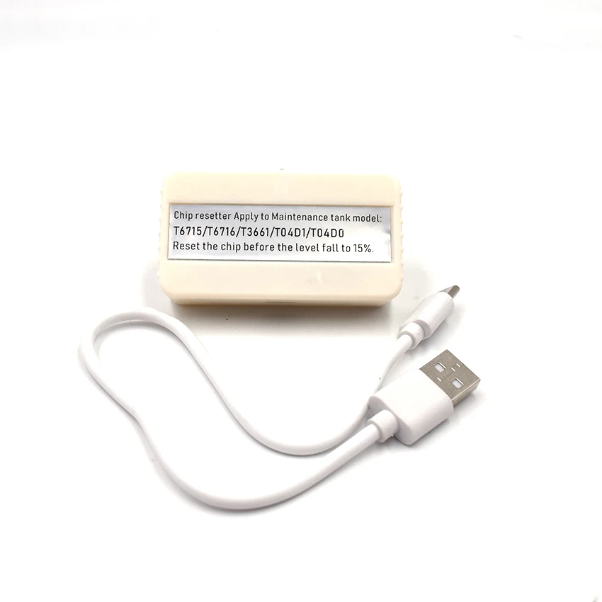 Резервуар для обслуживания чернил Epson T04D100 T04D1 WF-2860 XP-5100 WF-2800 WF-2865 ET-3700 ET-2700 ET-2750 ET-4750