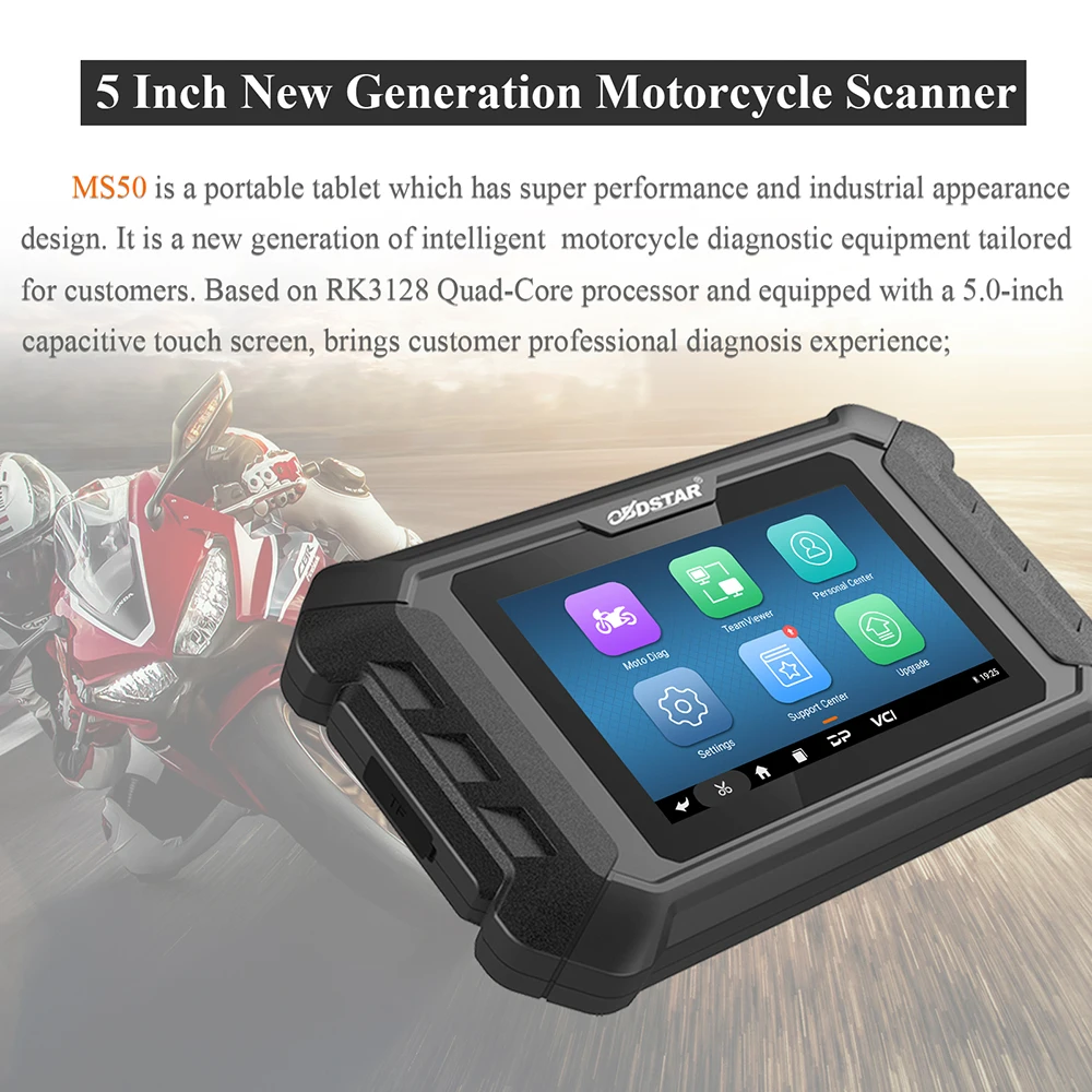 OBDSTAR MS50 Мотоцикл OBD2 Сканер Диагностический ключ Программирование и инструменты