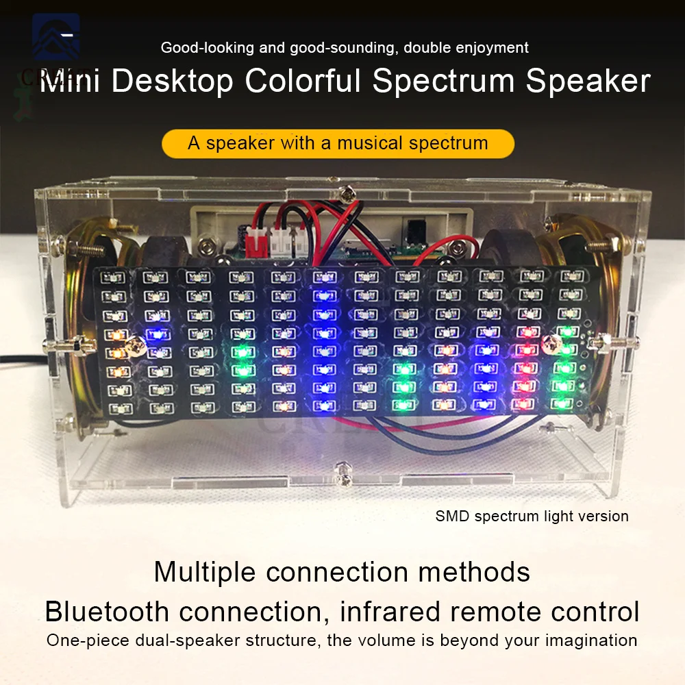 

12 Way Spectrum Magnetic Bluetooth Speaker DIY Assembly Kit Music Voice-activated Spectrum Students Welding Teaching Training