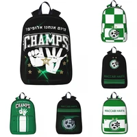 maccabi haifa fc mens backpack multifunctional sports travel backpack mens business laptop backpack daily leisure backpack
