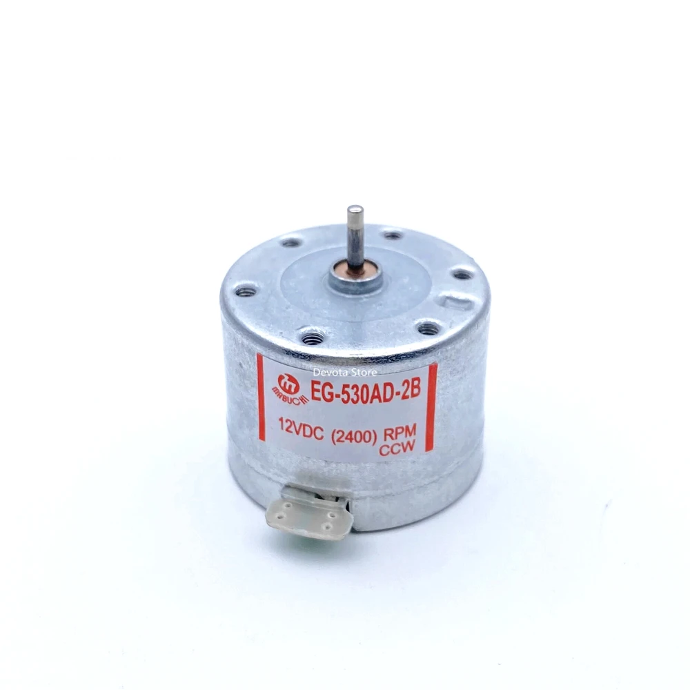 

Двигатель постоянного тока EG-530AD-2B