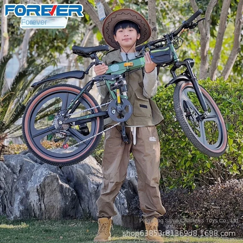 Легкий складной велосипед для мальчиков