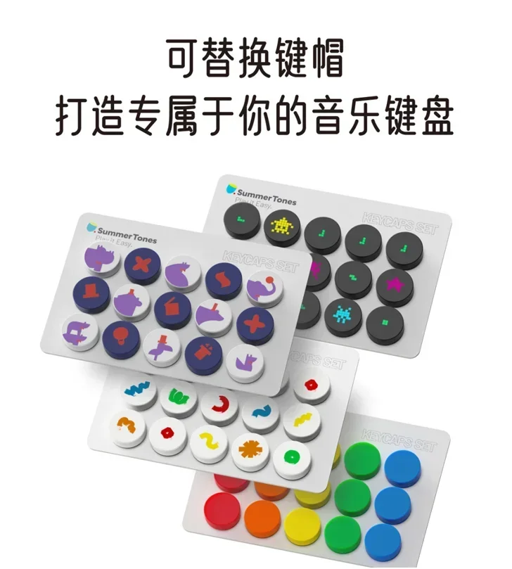 Карманная музыкальная клавиатура Light Touch EasyPlay умная портативная электронная