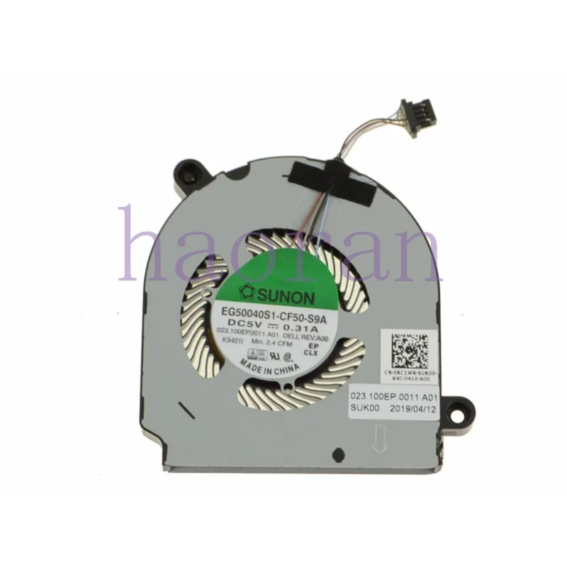 2-в-1 Вентилятор охлаждения процессора для DELL Latitude 13 5300 DC5V 0.31A KC1WR 0KC1WR