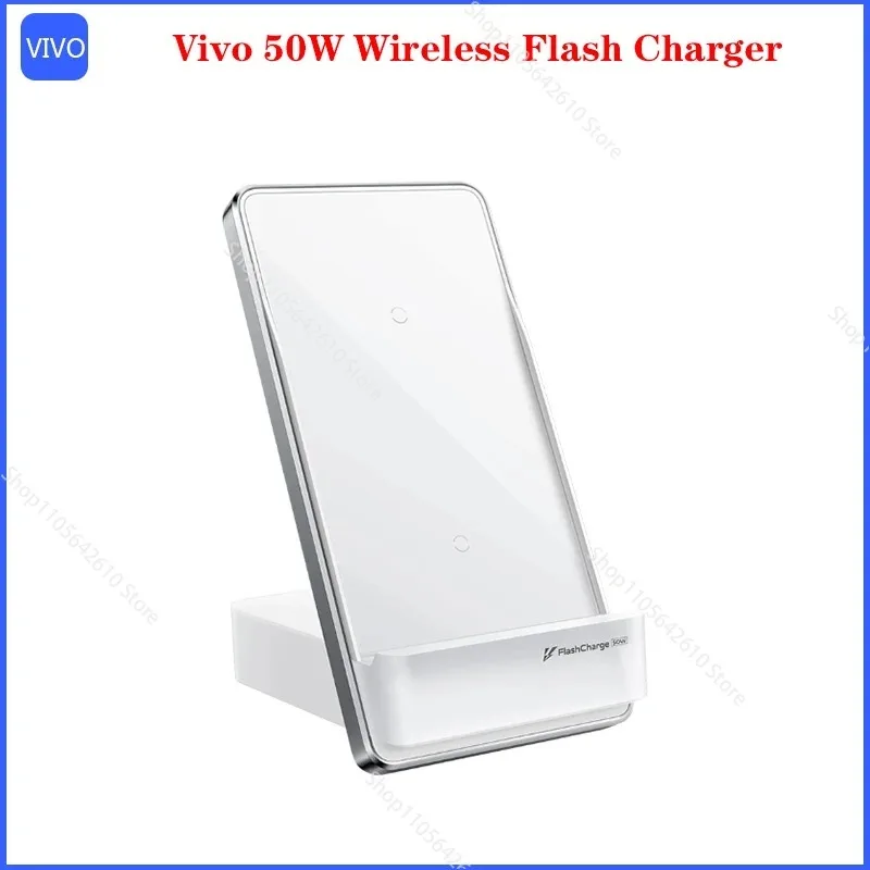 Фото Беспроводное зарядное устройство Vivo 50W. Оригинальное вертикальное зарядное устройство с ультра-быстрой зарядкой для Vivo X70 Pro+ и iQOO 8/9 Pro. №4