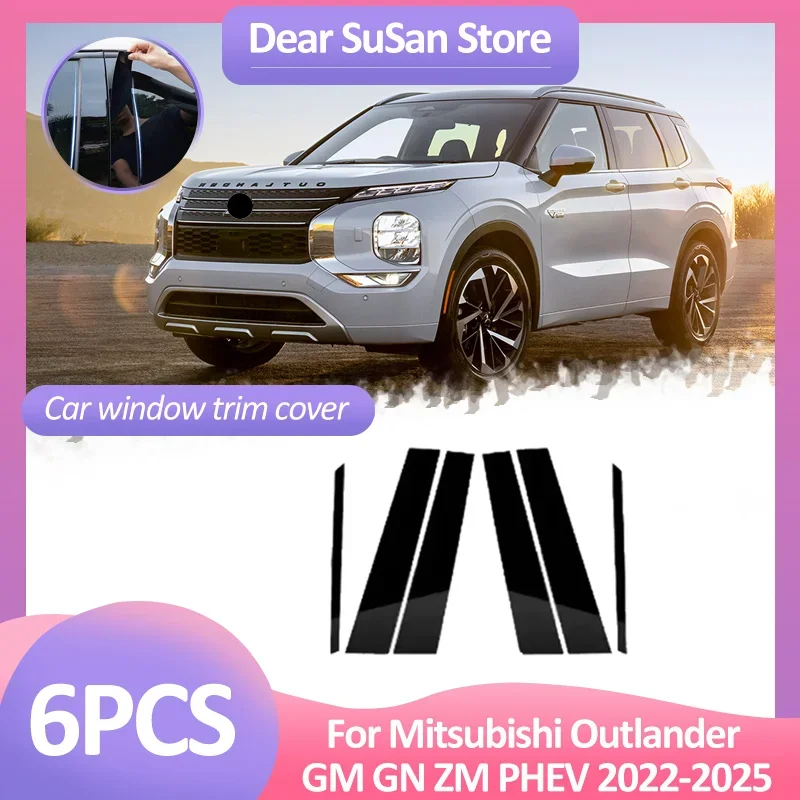 6 шт. накладка на окно автомобиля для Mitsubishi Outlander GM GN ZM PHEV 2022 ~ 2025 B столбики наклейка