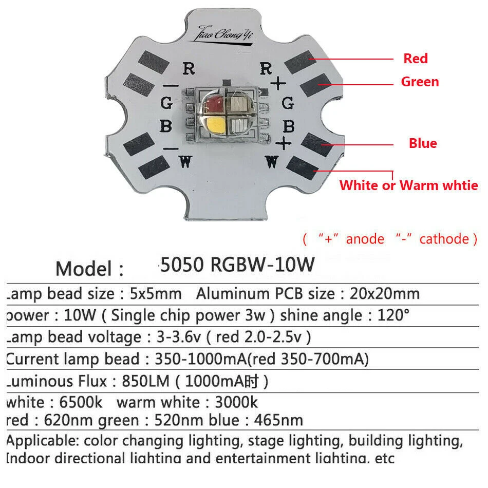 10PCS/lot 10W  RGBW RGBWW High Power led light-emitting diode Chip 5050 4 Chips with 20mm aluminium PCB Board images - 6