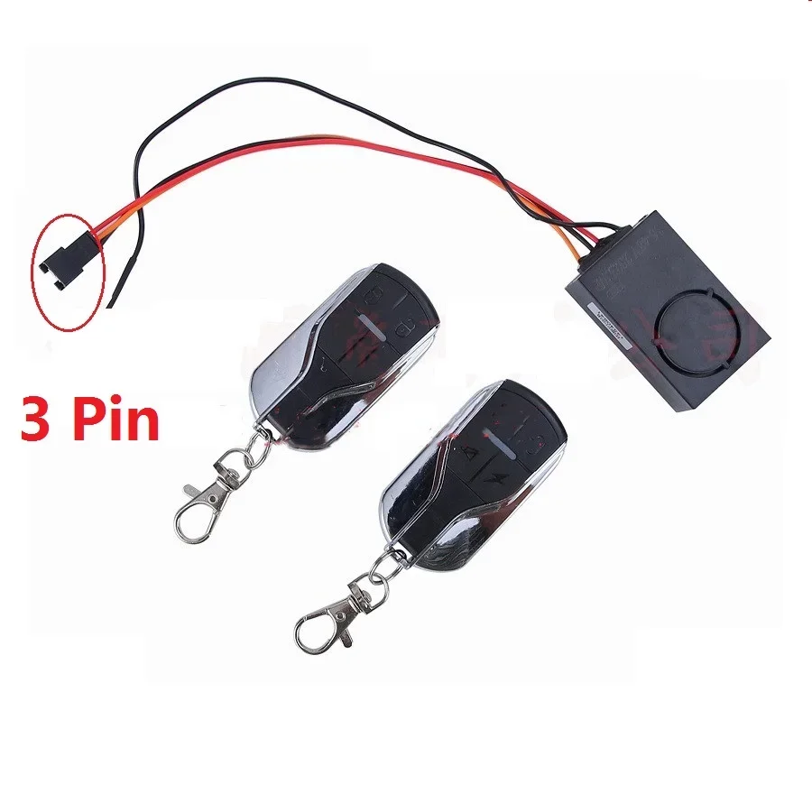 36 В-72 В противоугонная сигнализация замена пульта дистанционного управления для