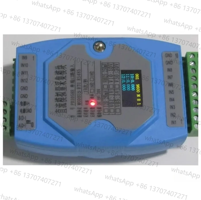 Модуль сбора данных PLCOME 12AI