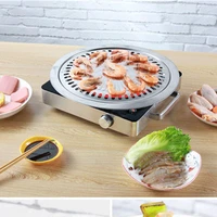 Outdoor Smokeless Barbecue Grill Pan Gas Household Non-Stick Gas Grill Stove Plate BBQ Barbecue Tool Electric Stove Baking Tray