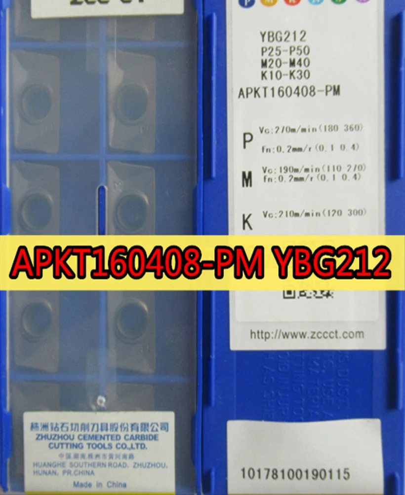 Apkt apkt11t308 APKT11T308 APKT160408 PM YBG202 YBG212 YBG205 YBG302 YB9320 100% оригинальная карбидная вставка |